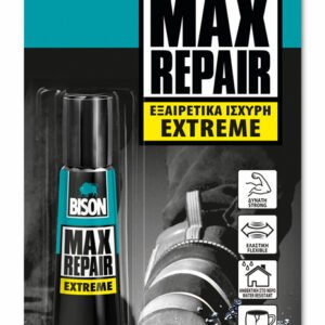 BIS MAX REPAIR 8G